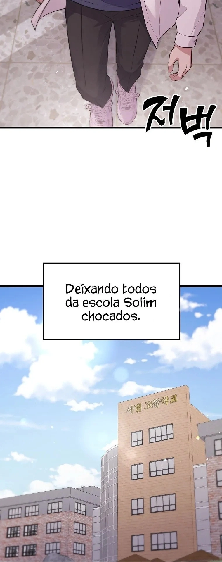 Monstro Ganzi Capítulo 16 Página 25