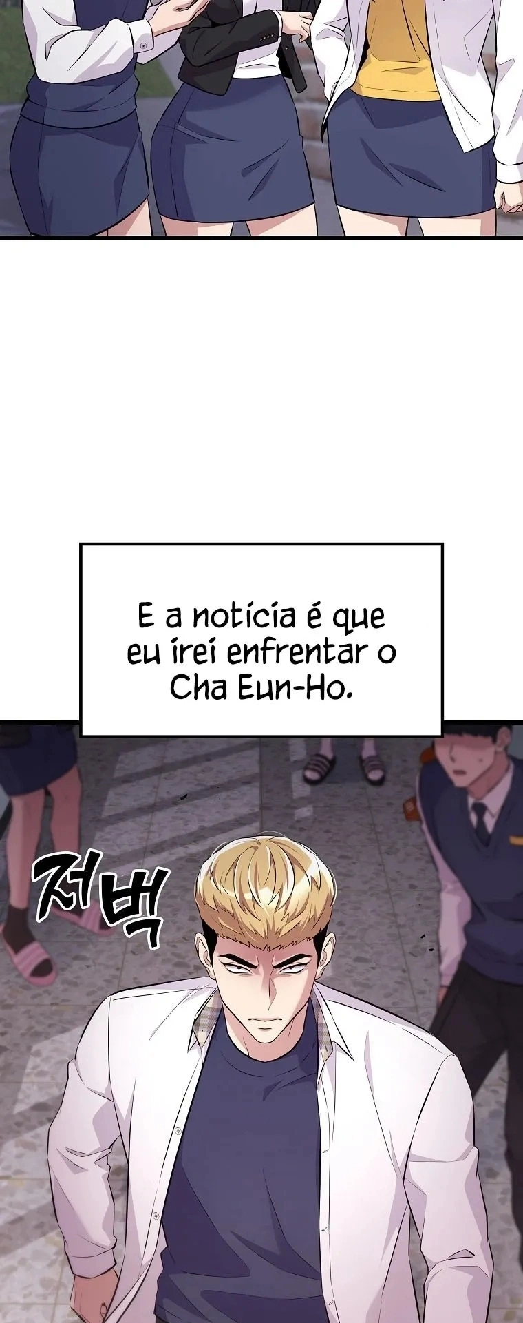 Monstro Ganzi Capítulo 16 Página 24