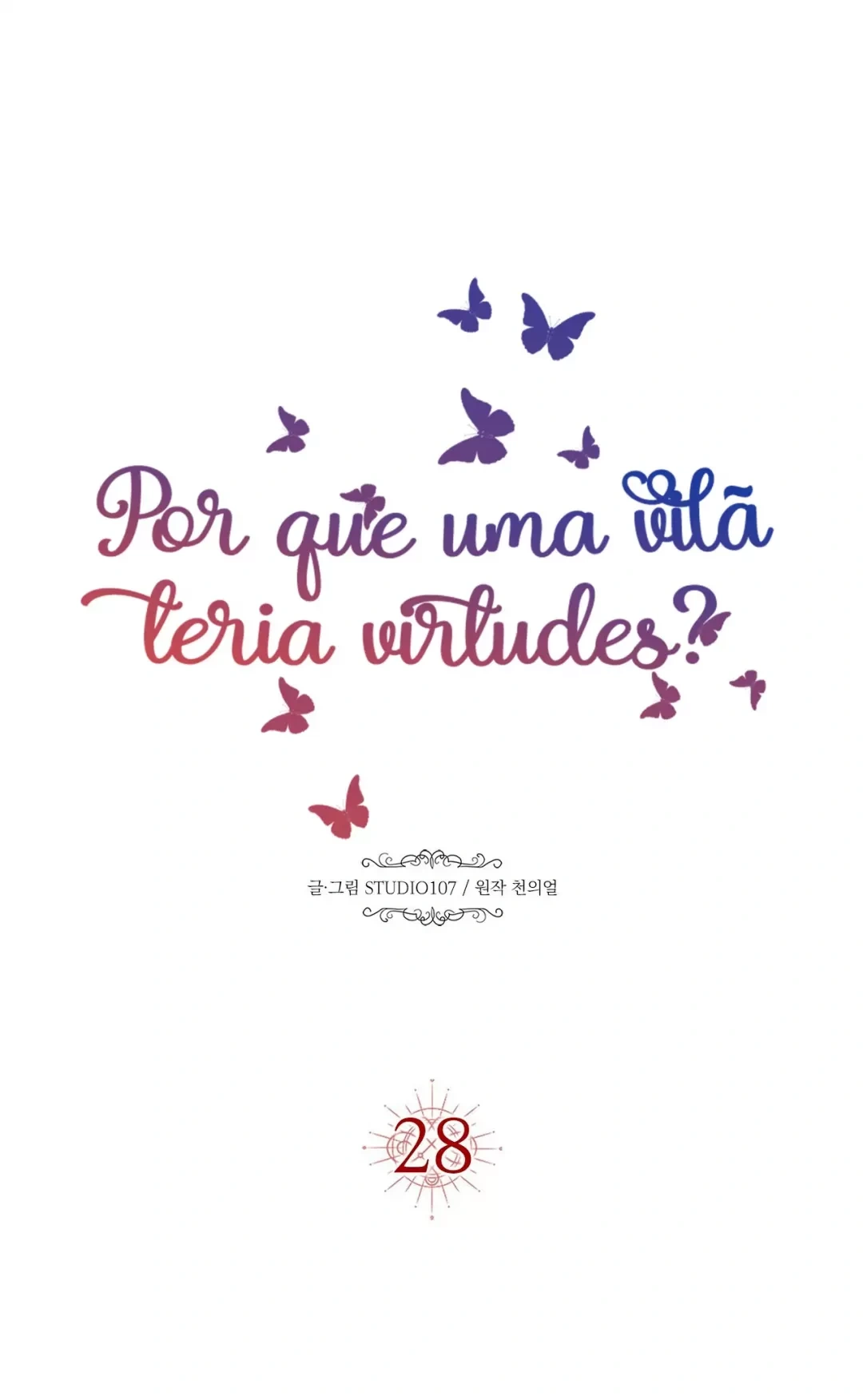 Por Que uma Vilã Teria Virtudes? Capítulo 28 Página 22