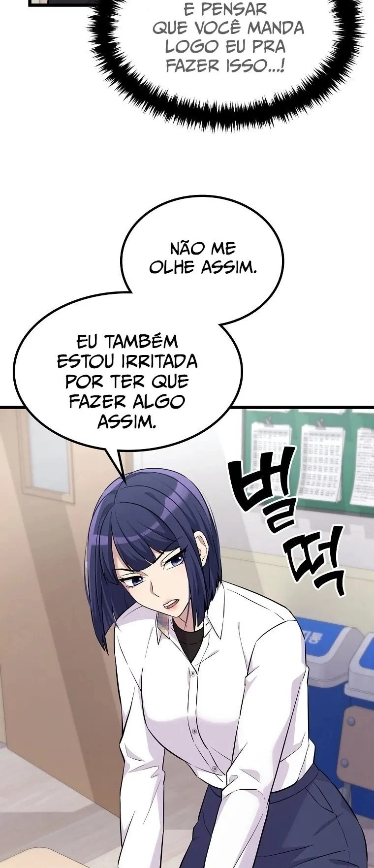 Monstro Ganzi Capítulo 18 Página 45