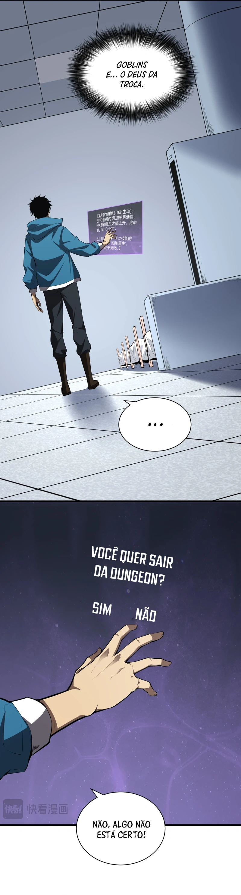 Apocalipse Viral: Eu Sou o Rei dos Vírus Capítulo 15 Página 8