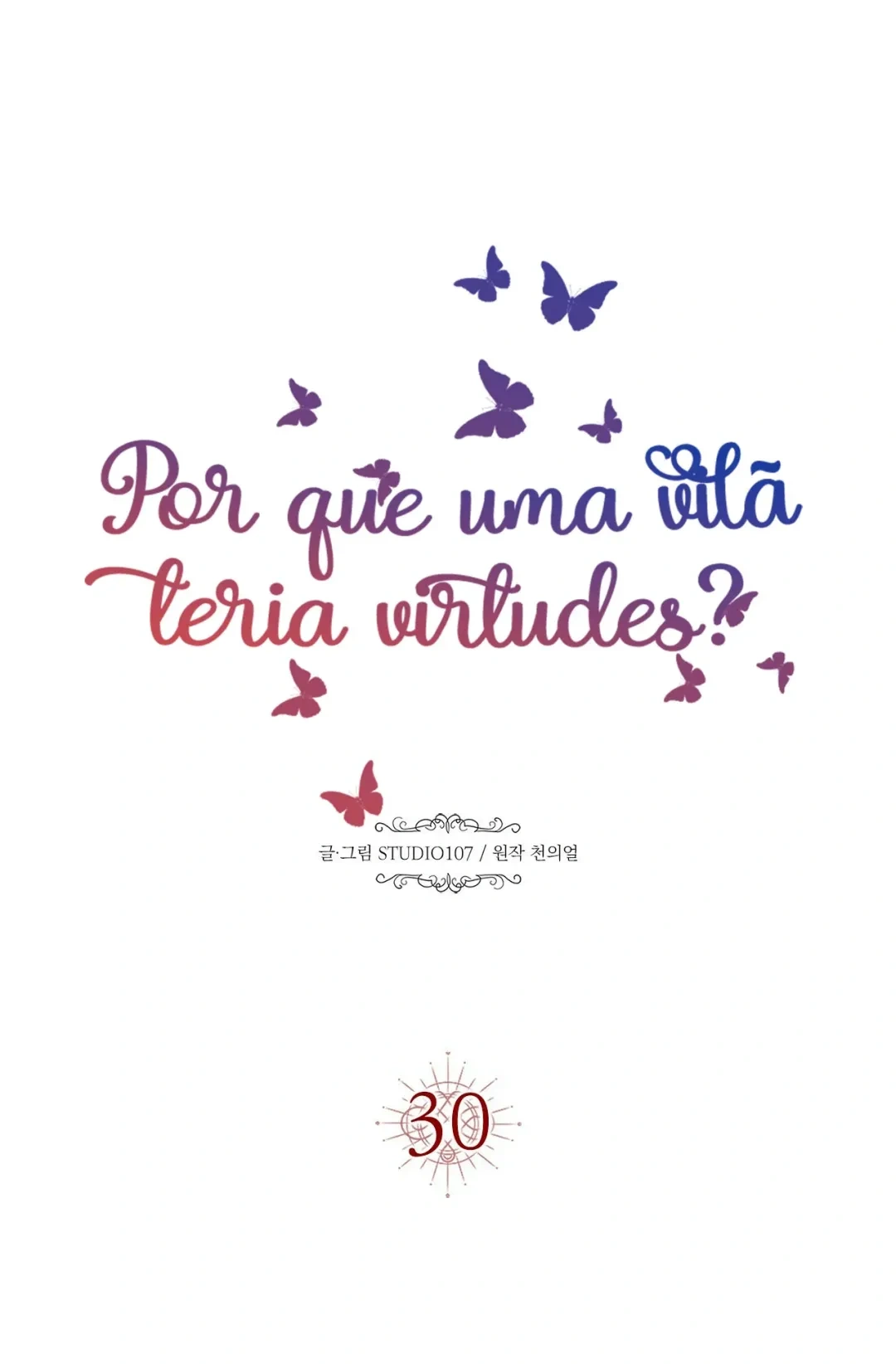 Por Que uma Vilã Teria Virtudes? Capítulo 30 Página 25