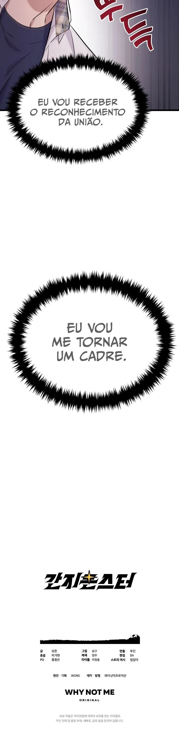 Monstro Ganzi Capítulo 19 Página 68
