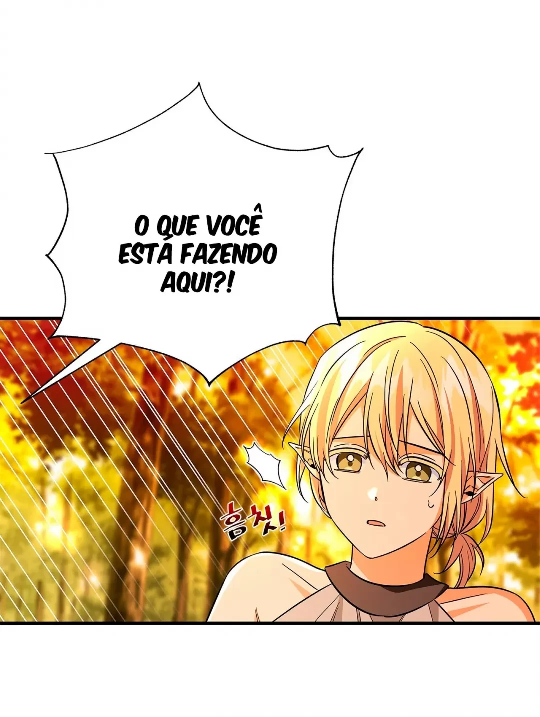 Por Que uma Vilã Teria Virtudes? Capítulo 31 Página 15