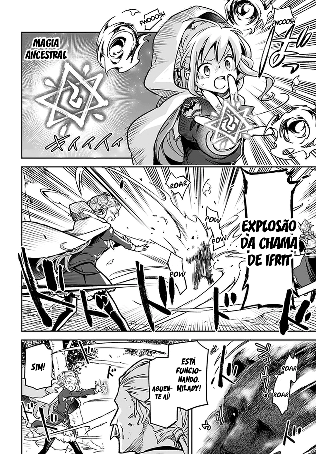 The Demon King of the Frontier Life, Reincarnated to Become the Strongest Mage Capítulo 7 Página 17