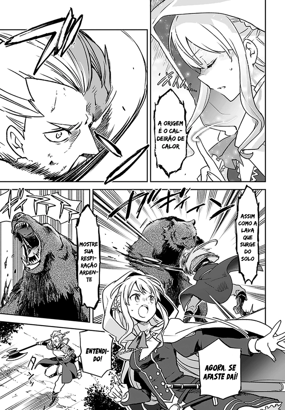 The Demon King of the Frontier Life, Reincarnated to Become the Strongest Mage Capítulo 7 Página 16