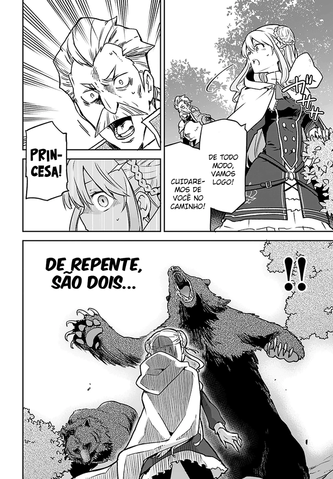 The Demon King of the Frontier Life, Reincarnated to Become the Strongest Mage Capítulo 7 Página 19