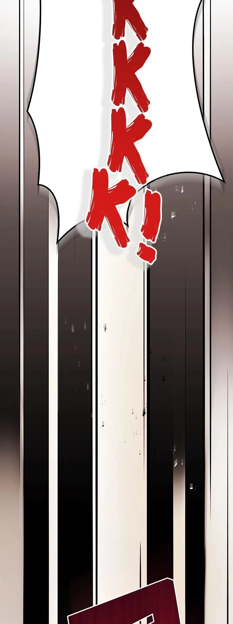 Monstro Ganzi Capítulo 21 Página 28