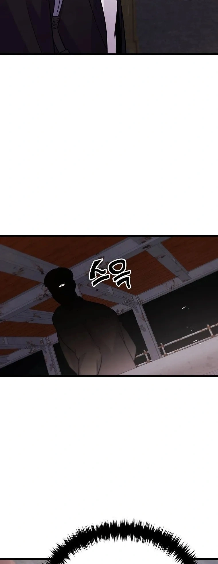 Monstro Ganzi Capítulo 21 Página 35