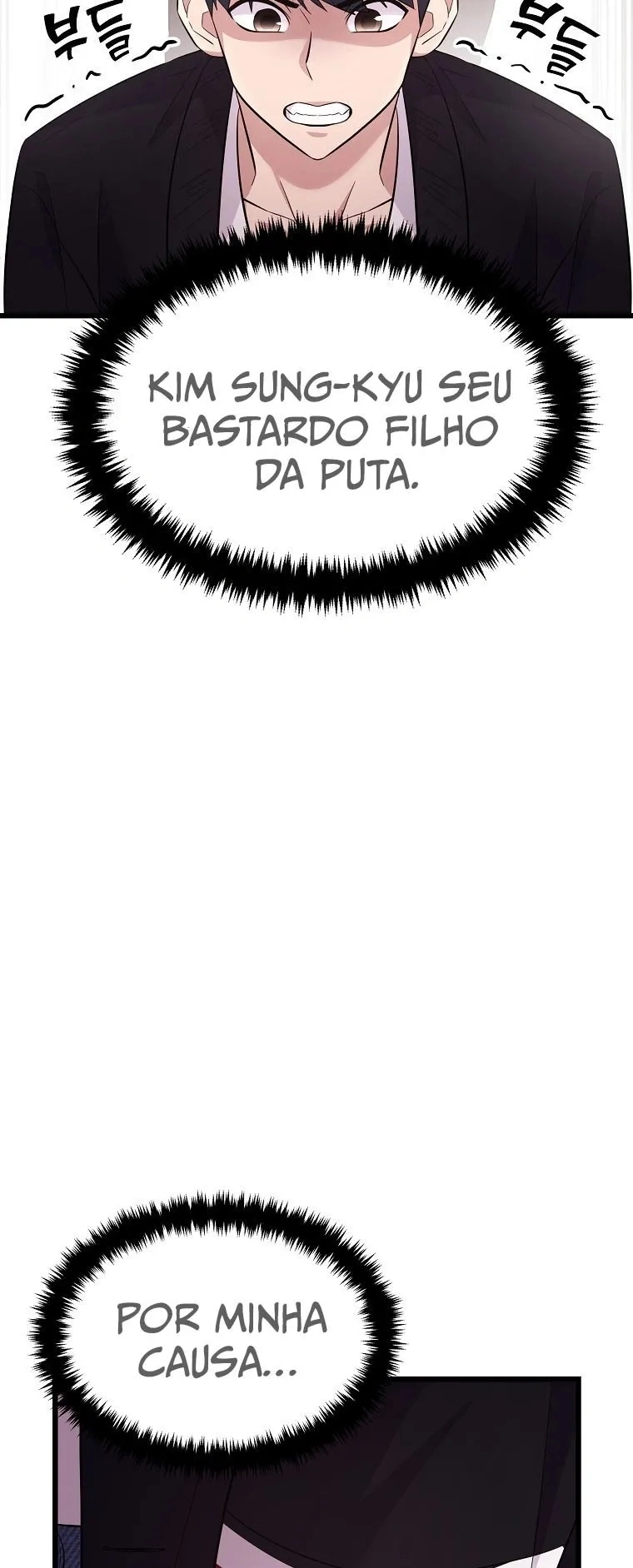Monstro Ganzi Capítulo 21 Página 67