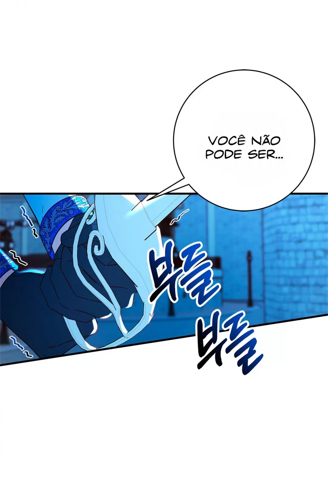 Por Que uma Vilã Teria Virtudes? Capítulo 33 Página 40