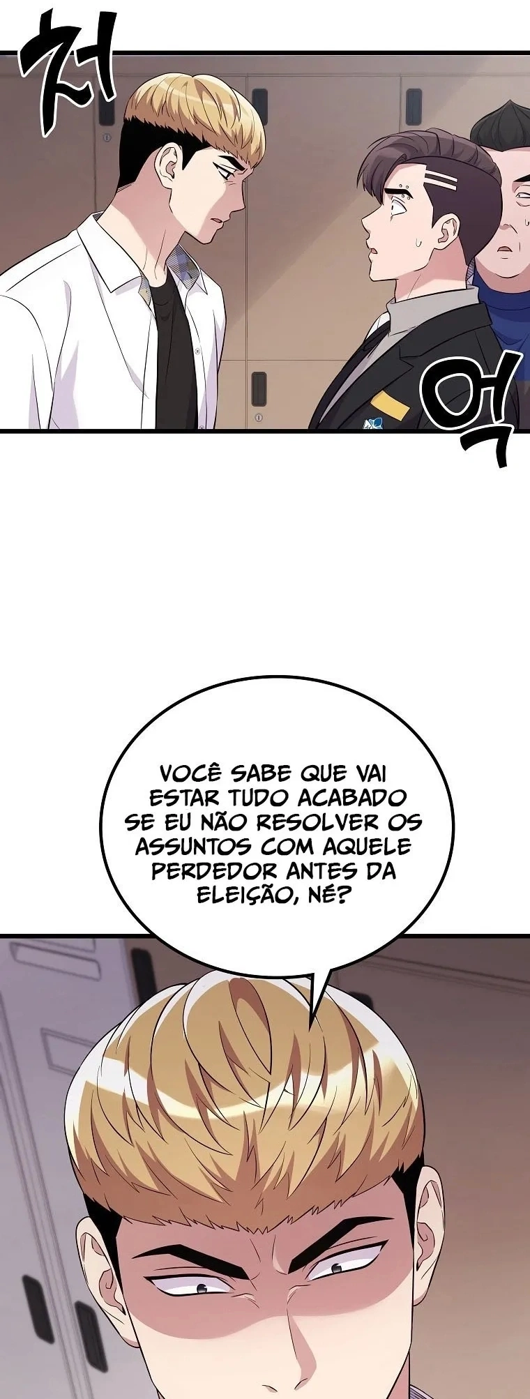 Monstro Ganzi Capítulo 22 Página 13