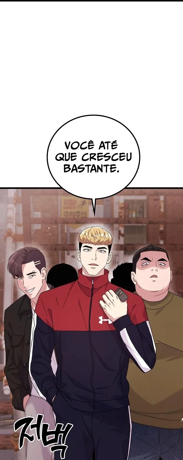 Monstro Ganzi Capítulo 22 Página 27