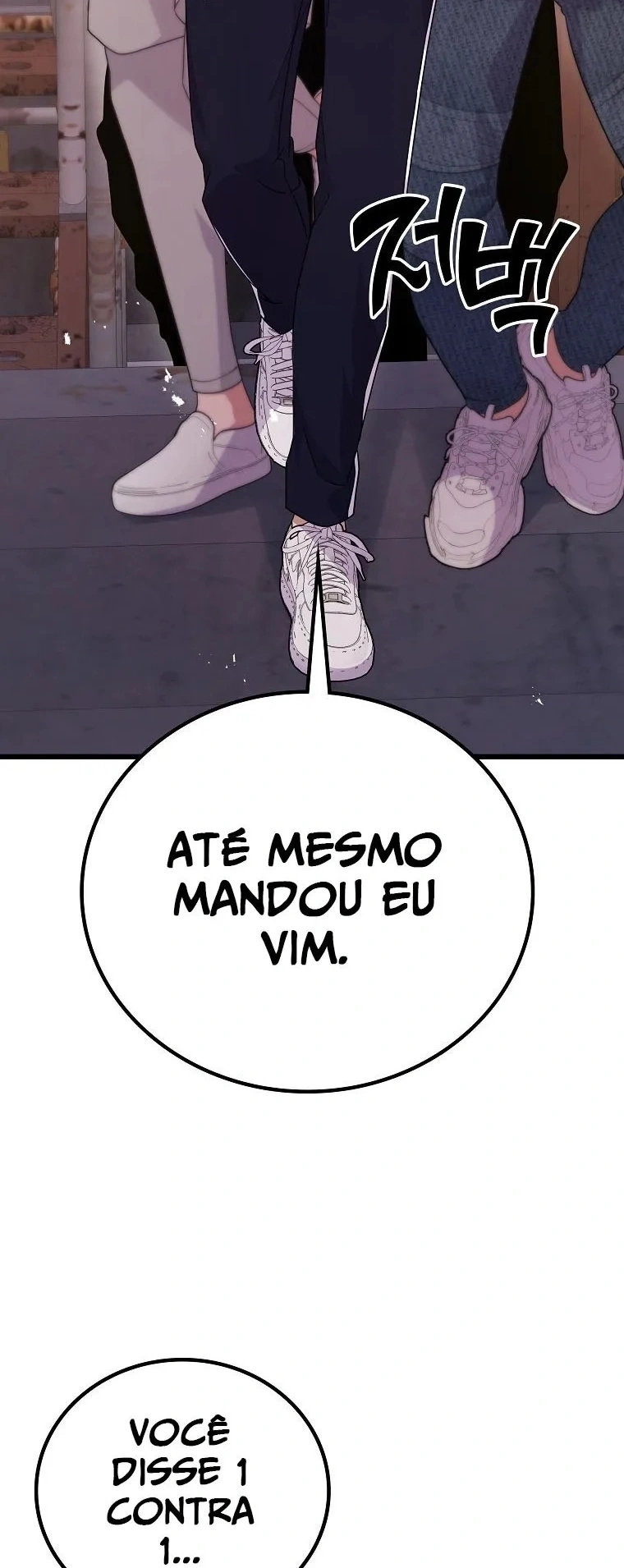 Monstro Ganzi Capítulo 22 Página 28