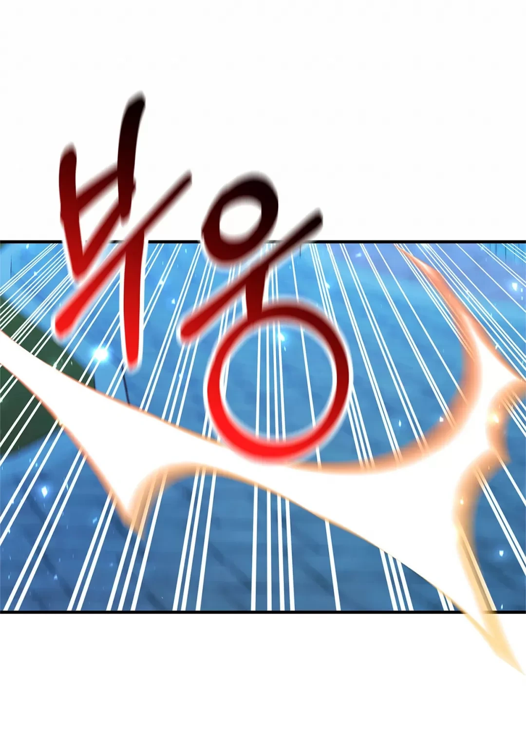 Por Que uma Vilã Teria Virtudes? Capítulo 34 Página 14