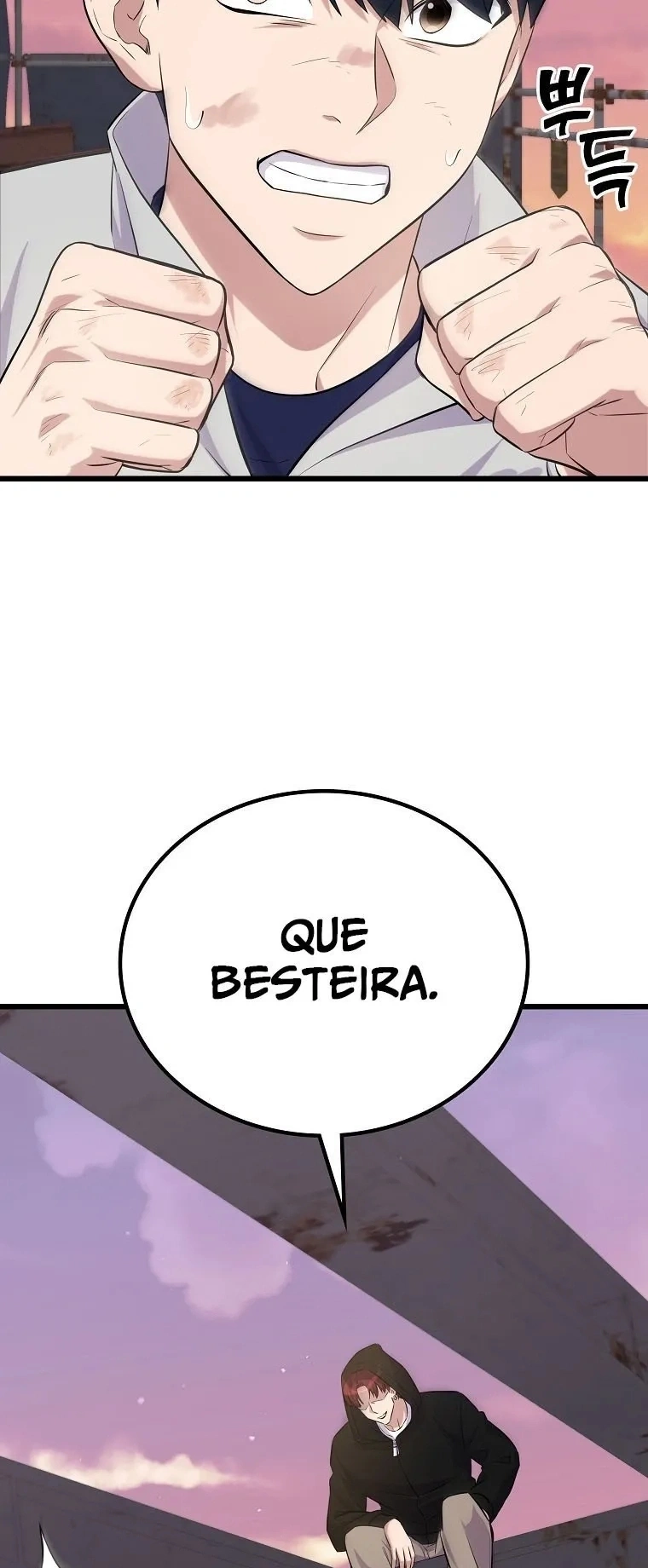 Monstro Ganzi Capítulo 24 Página 12