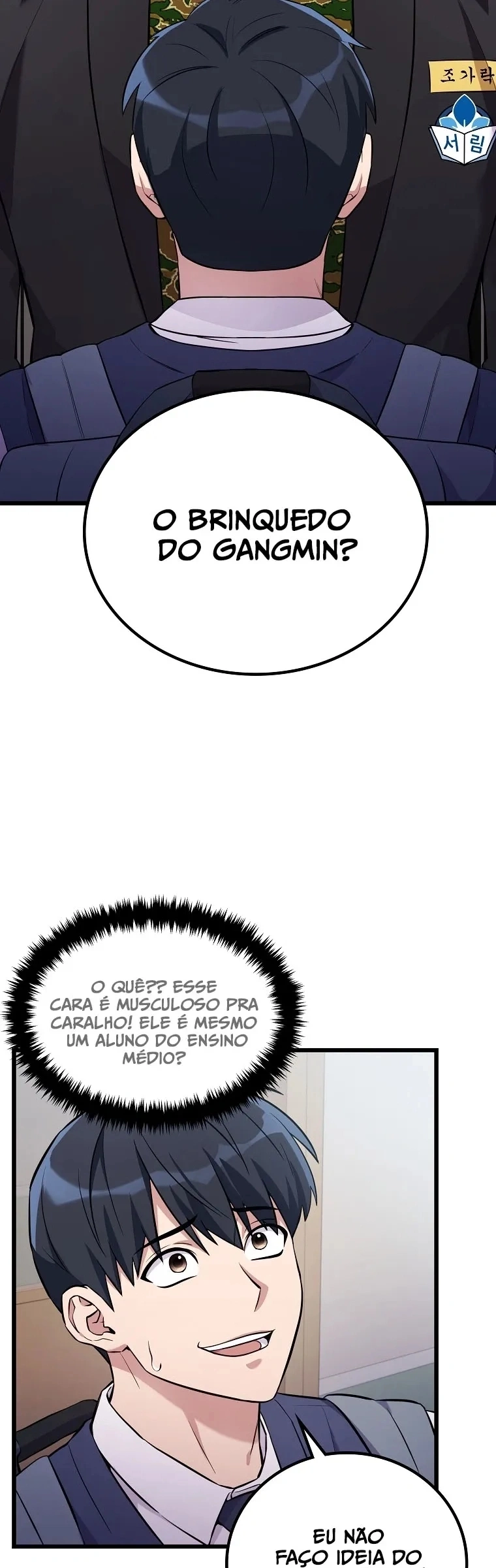 Monstro Ganzi Capítulo 26 Página 4