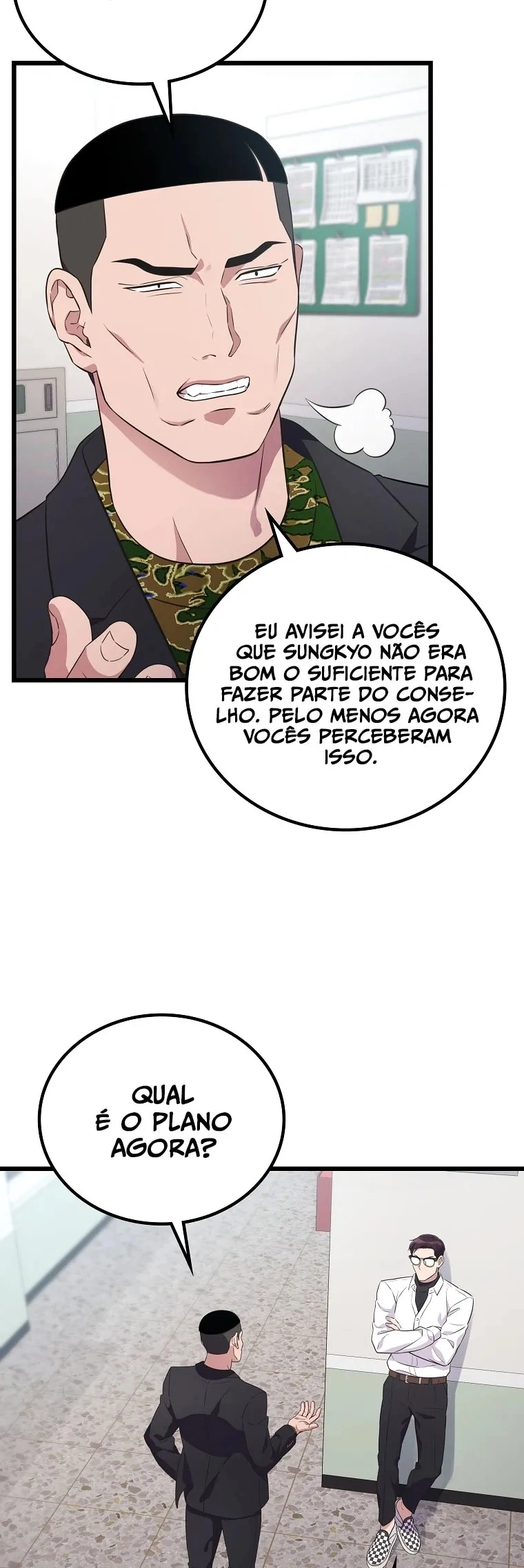 Monstro Ganzi Capítulo 26 Página 27