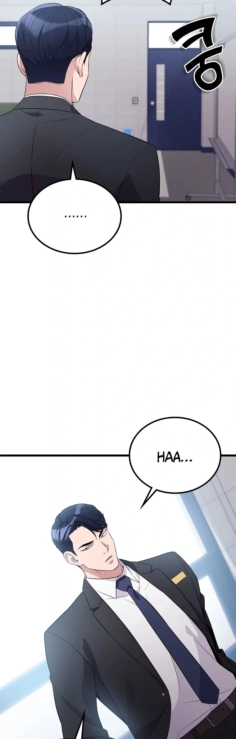 Monstro Ganzi Capítulo 27 Página 29