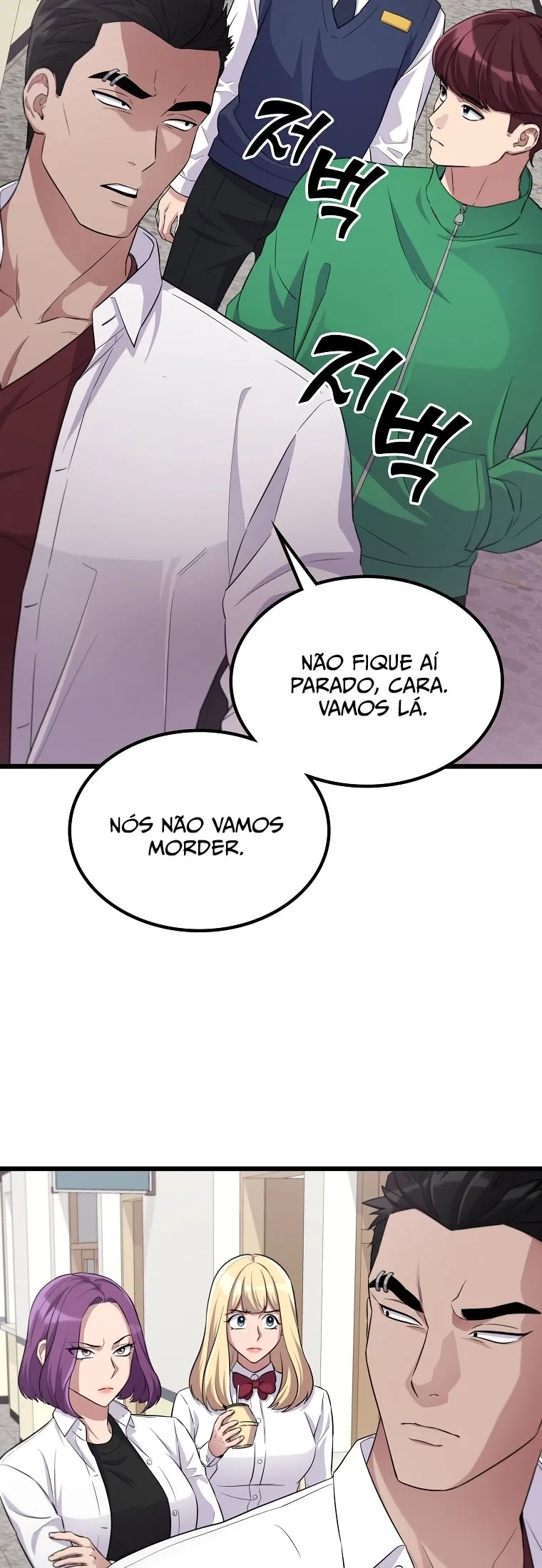 Monstro Ganzi Capítulo 28 Página 23