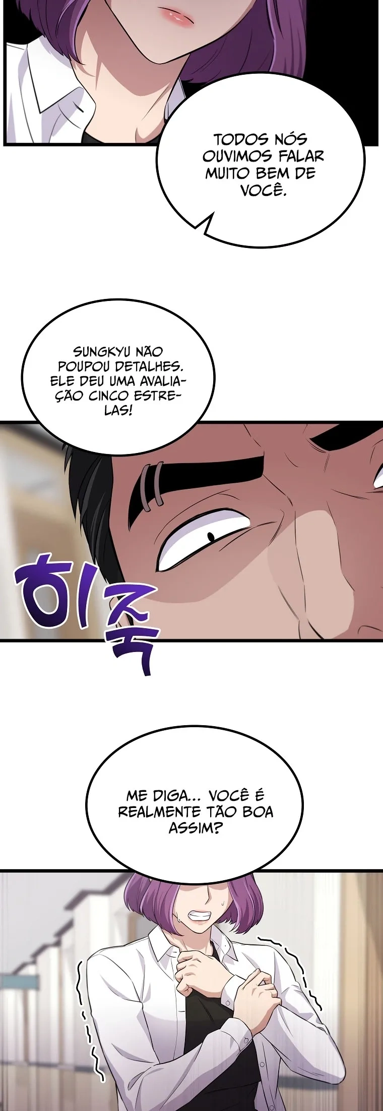 Monstro Ganzi Capítulo 28 Página 25