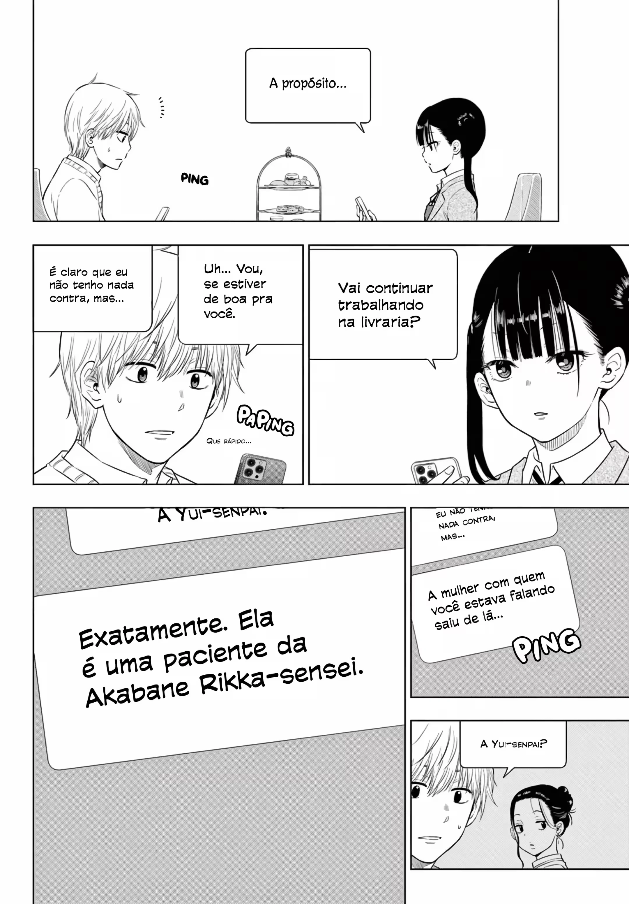 Cosmos Capítulo 4 Página 11
