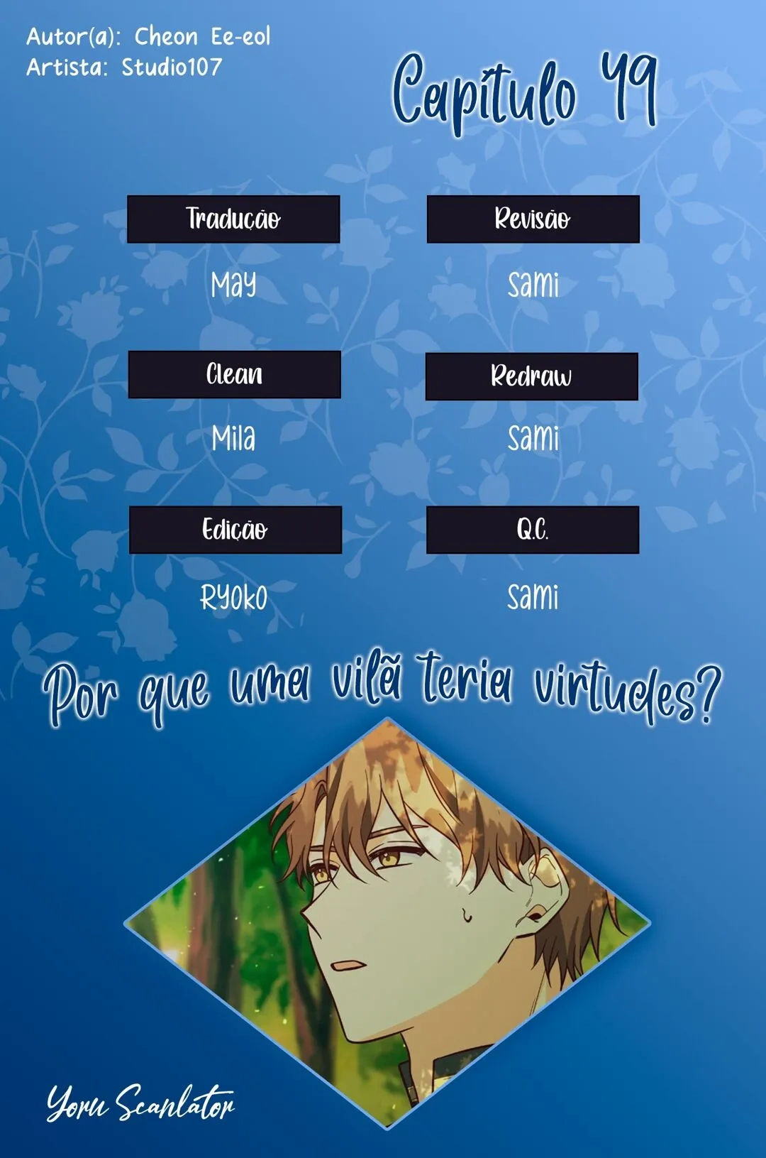 Por Que uma Vilã Teria Virtudes? Capítulo 49 Página 1