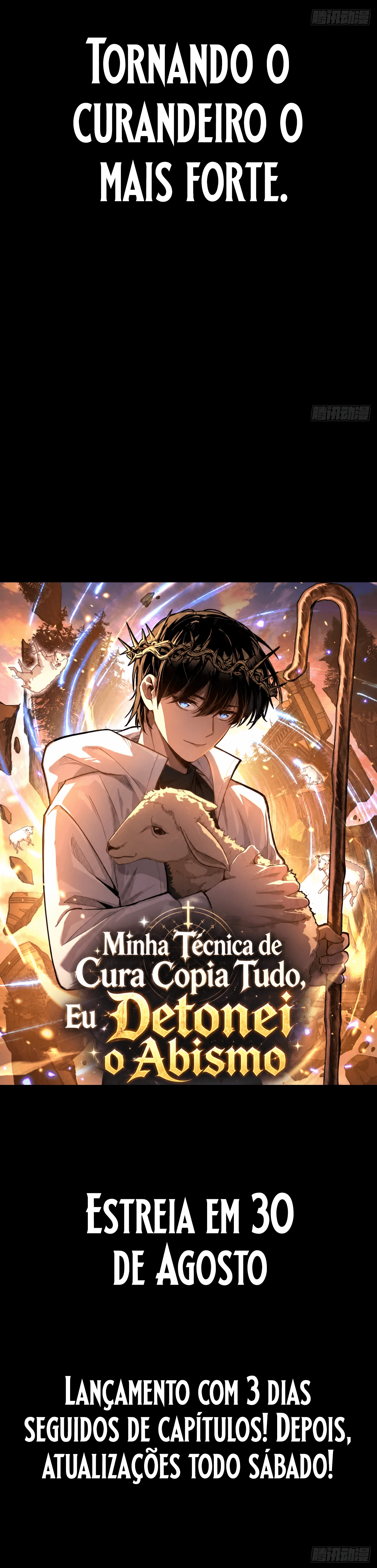 Minha Técnica de Cura Copia Tudo, Eu Detonei o Abismo Capítulo 0 Página 10