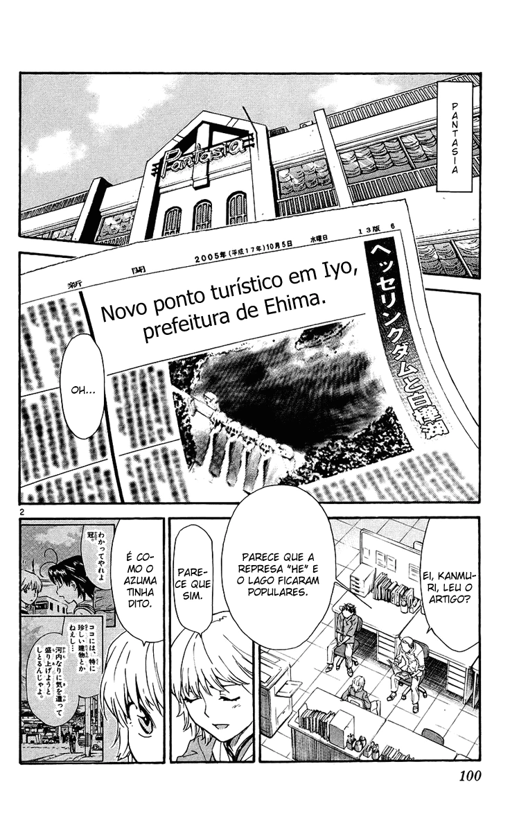 Fresh Made Japan Capítulo 188 Página 2