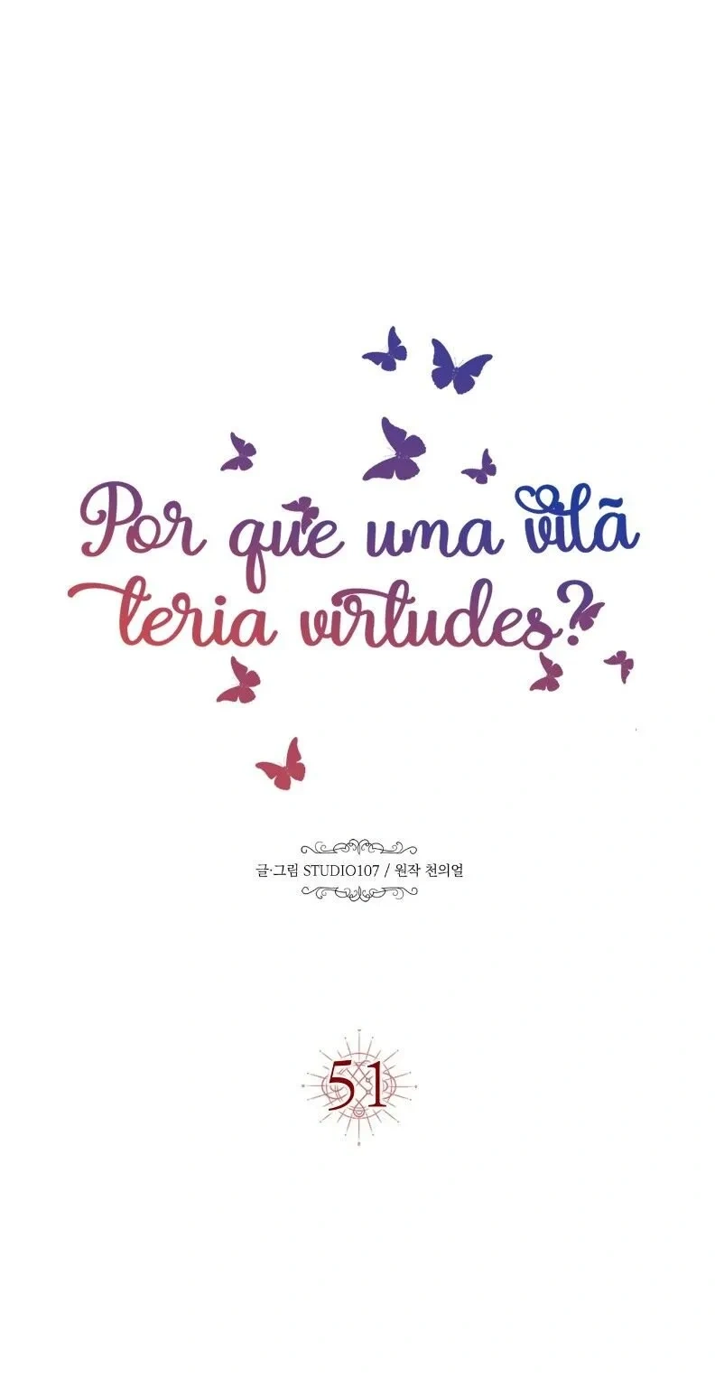 Por Que uma Vilã Teria Virtudes? Capítulo 51 Página 26