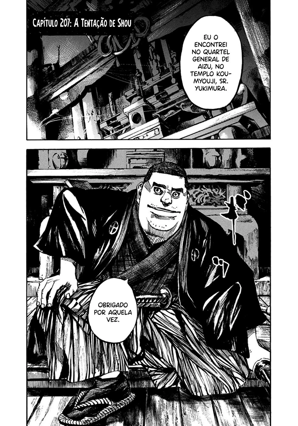 SIDOOH - Shido - Capítulo 207 Página 2
