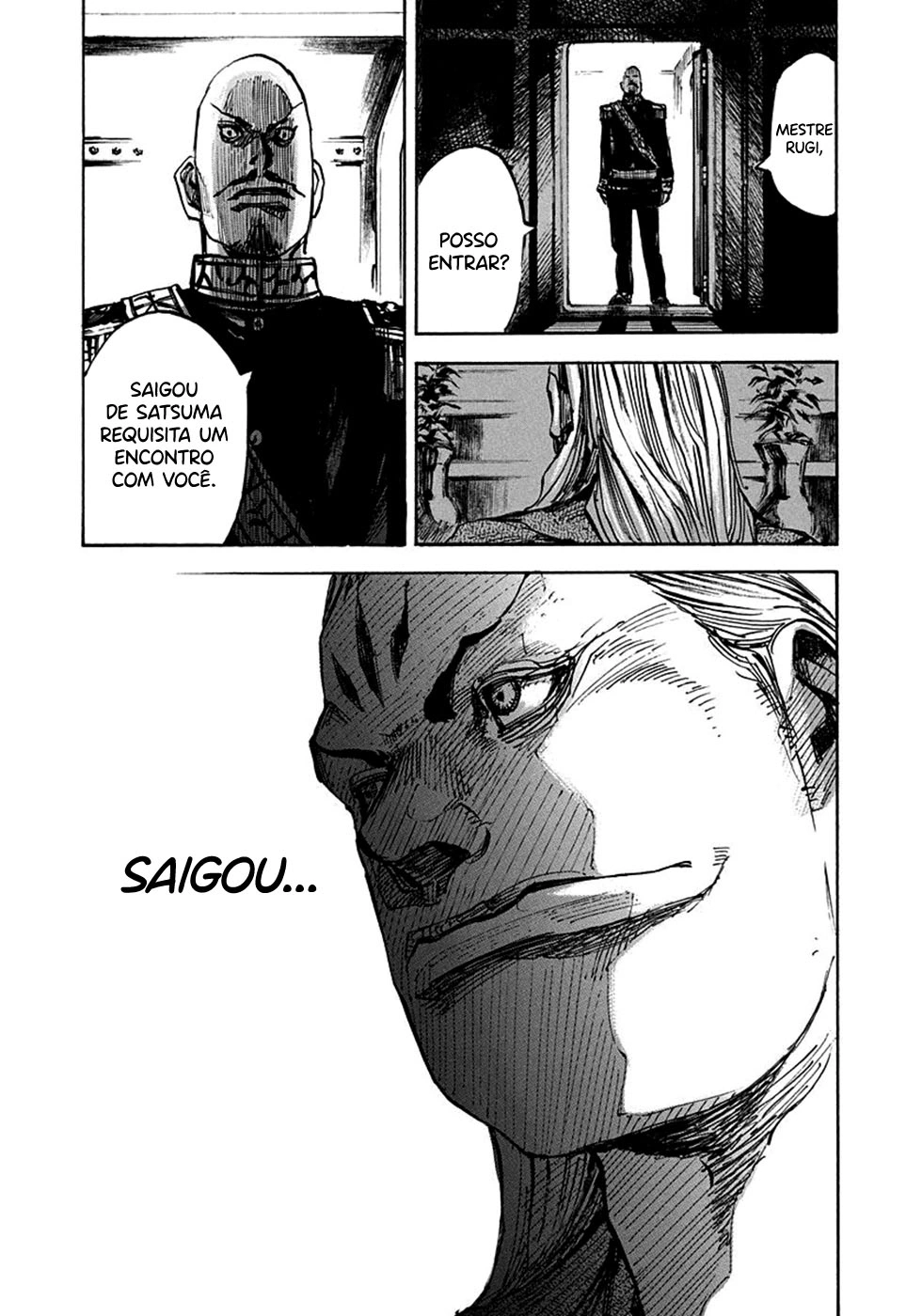 SIDOOH - Shido - Capítulo 207 Página 20