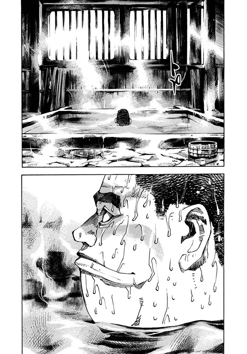 SIDOOH - Shido - Capítulo 208 Página 5