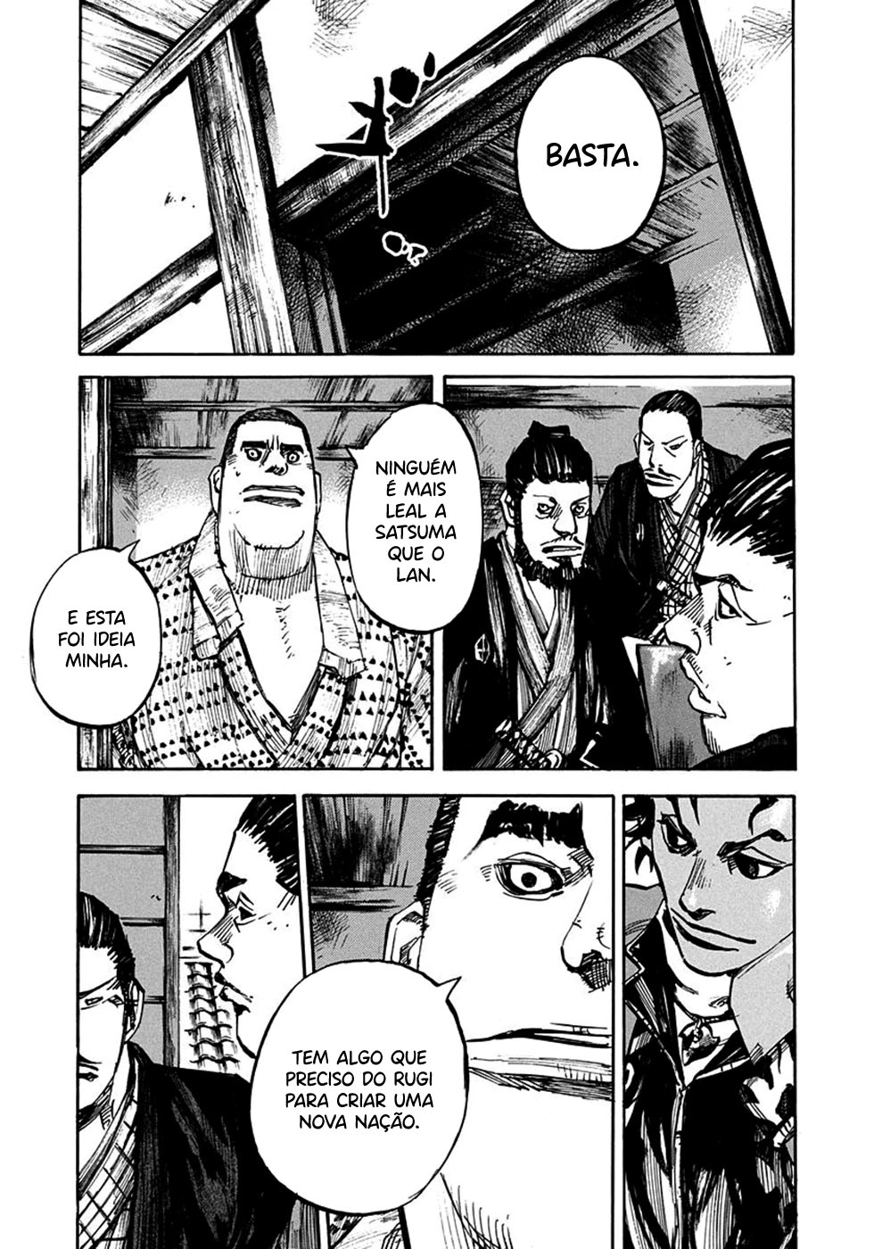 SIDOOH - Shido - Capítulo 208 Página 7