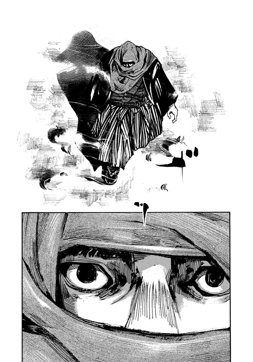 SIDOOH - Shido - Capítulo 208 Página 9
