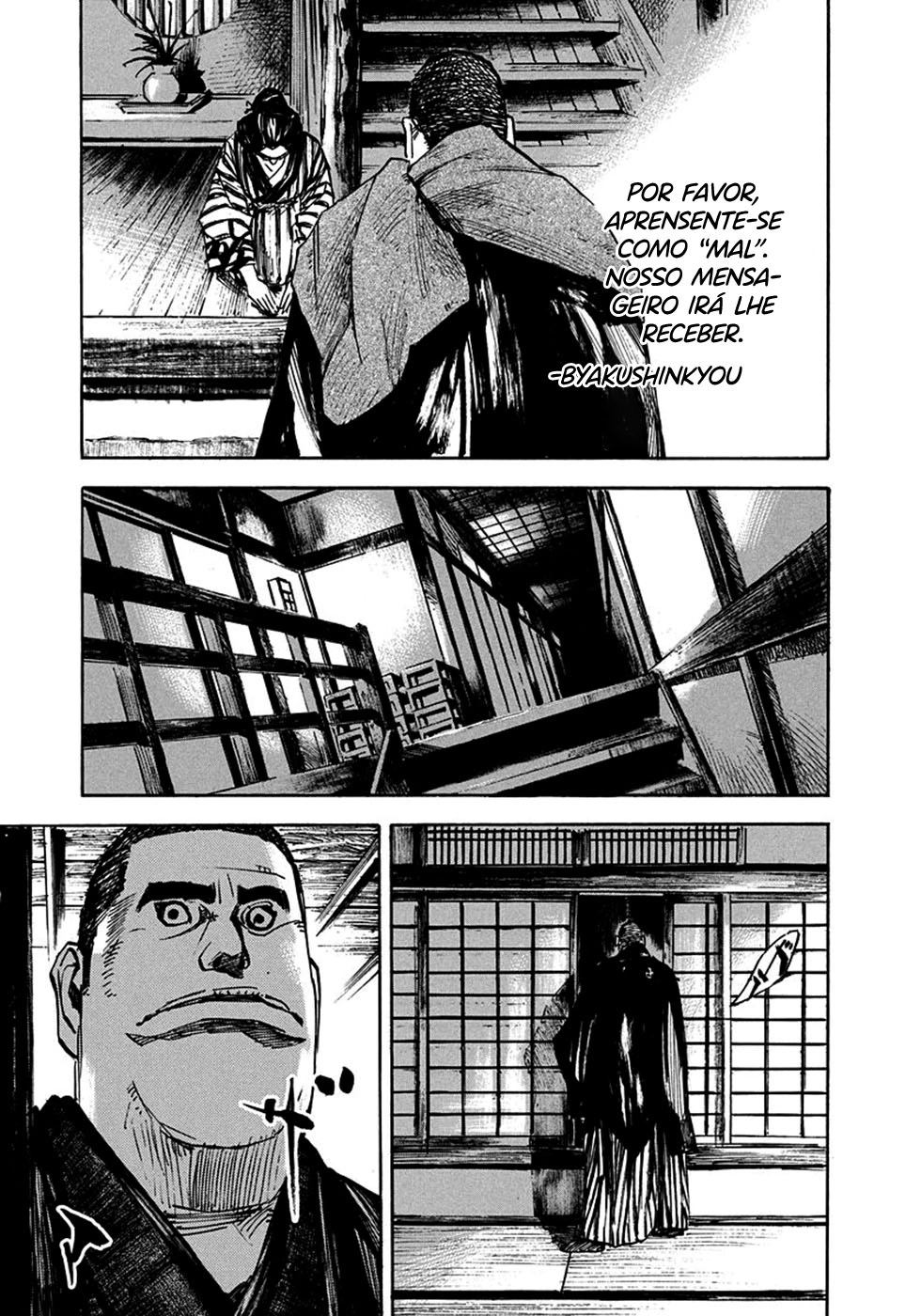 SIDOOH - Shido - Capítulo 208 Página 11