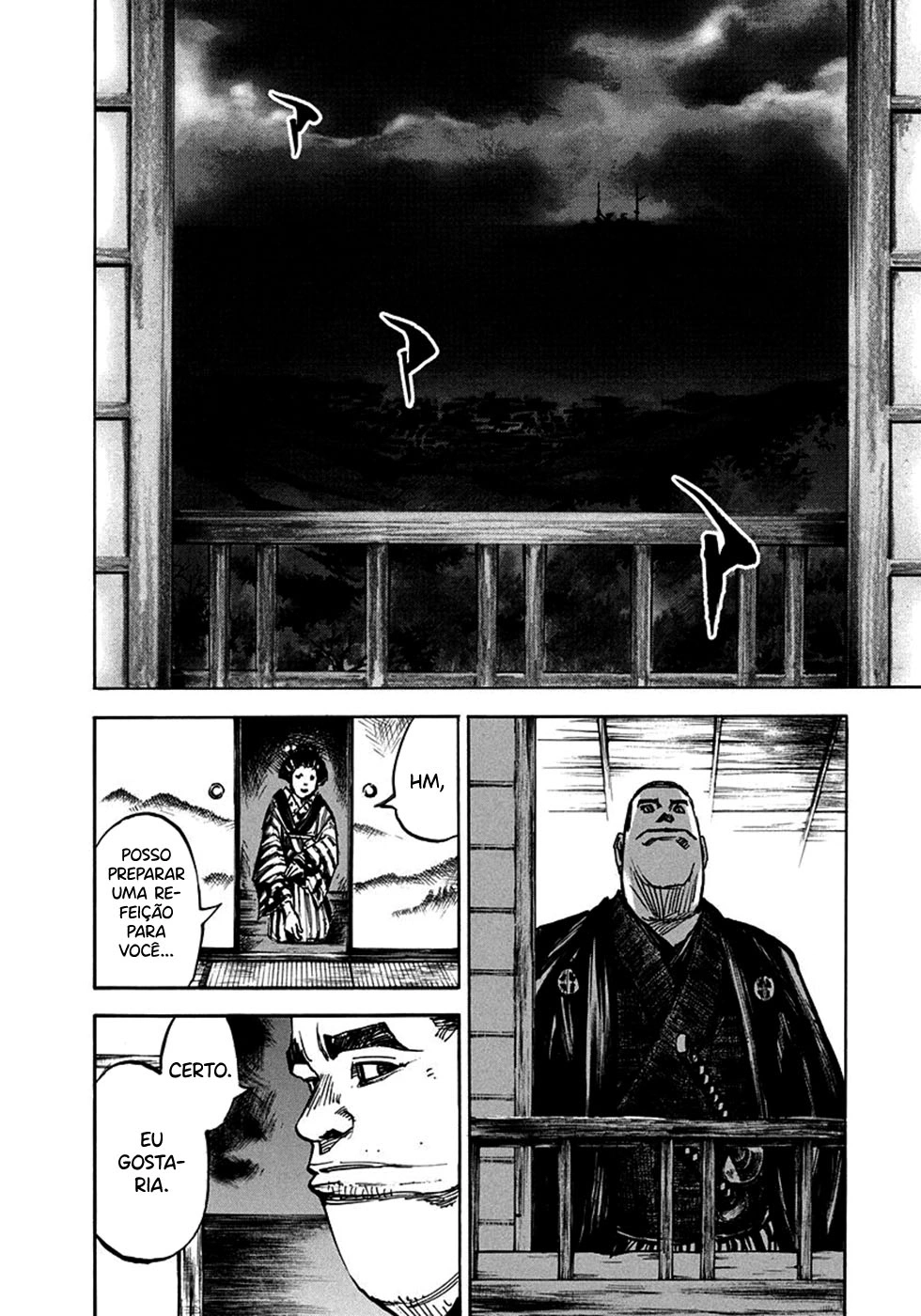 SIDOOH - Shido - Capítulo 208 Página 12