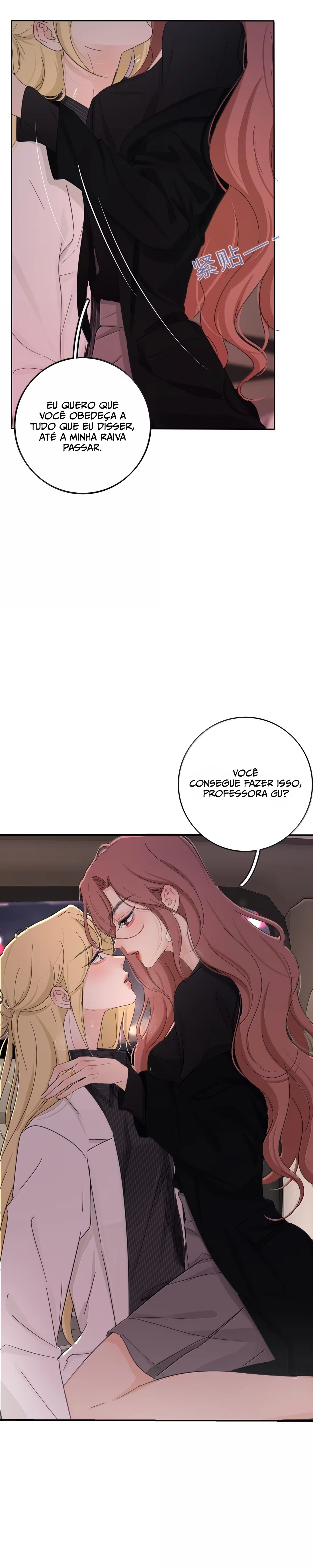 Baili Jin Among Mortals Capítulo 232 Página 42
