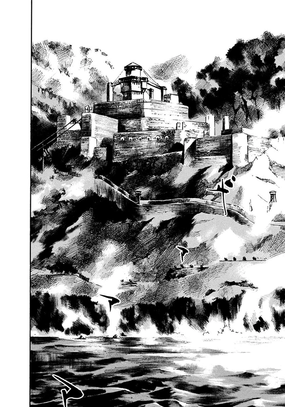 SIDOOH - Shido - Capítulo 209 Página 3