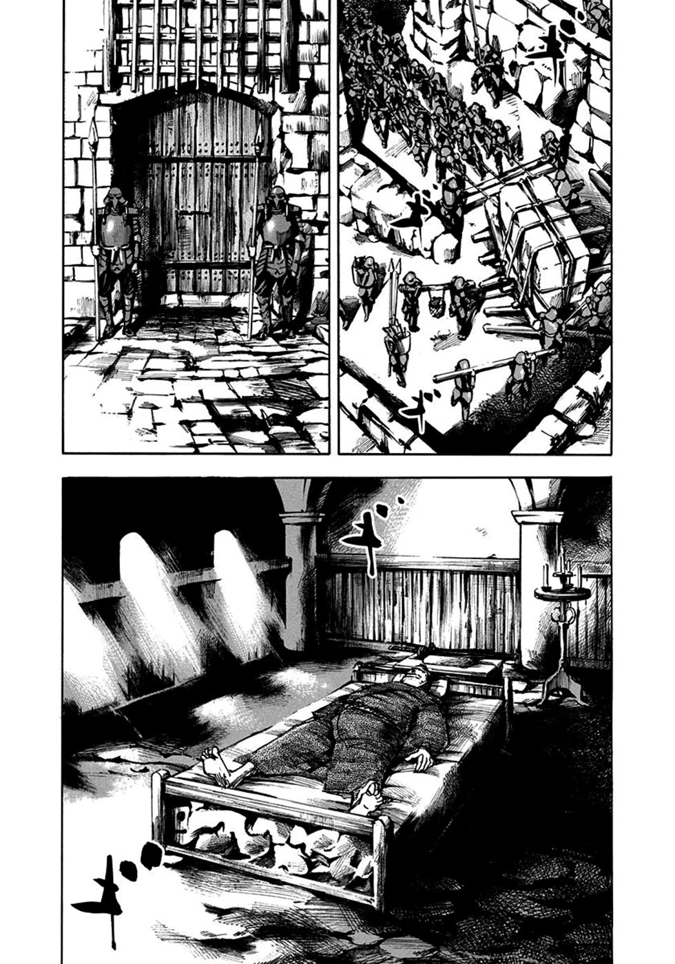 SIDOOH - Shido - Capítulo 209 Página 4