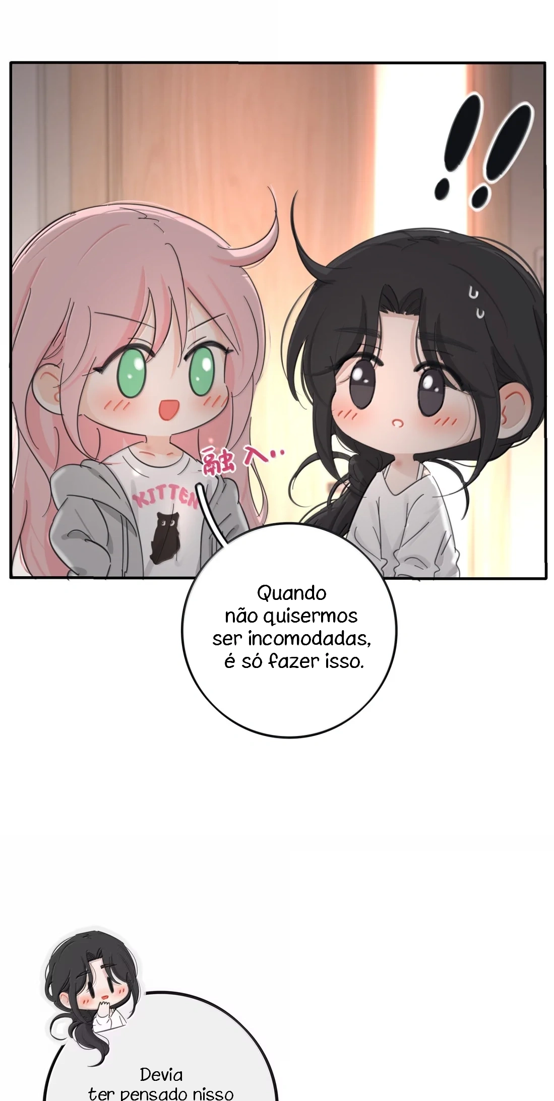 Baili Jin Among Mortals Capítulo 233 Página 13