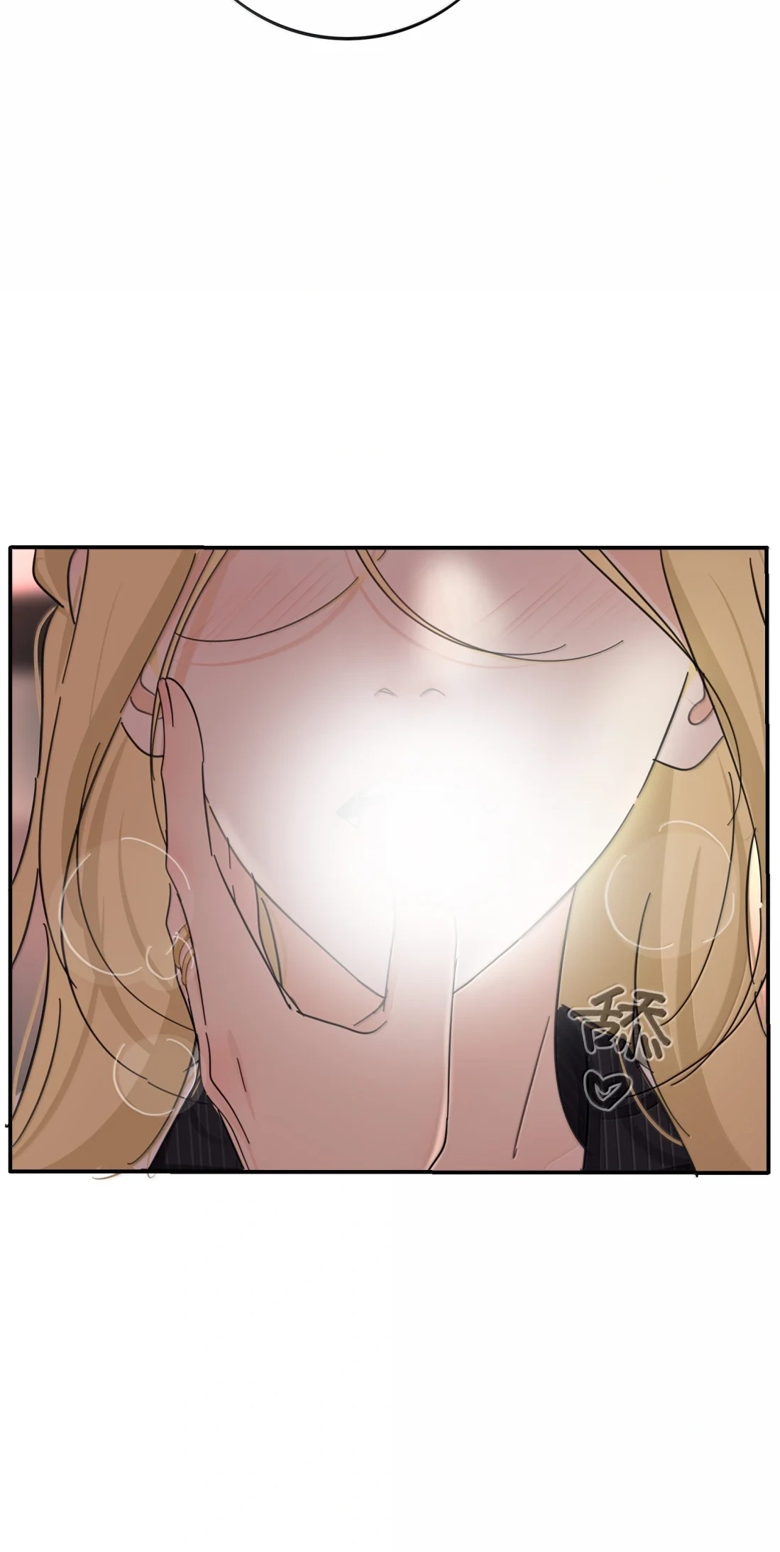 Baili Jin Among Mortals Capítulo 233 Página 28