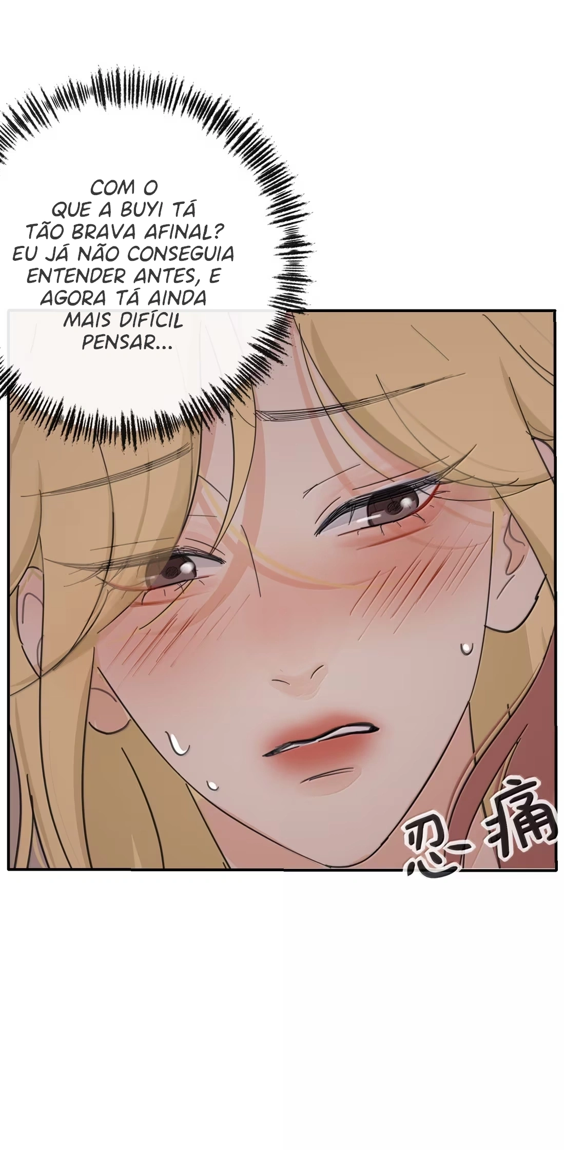 Baili Jin Among Mortals Capítulo 233 Página 32