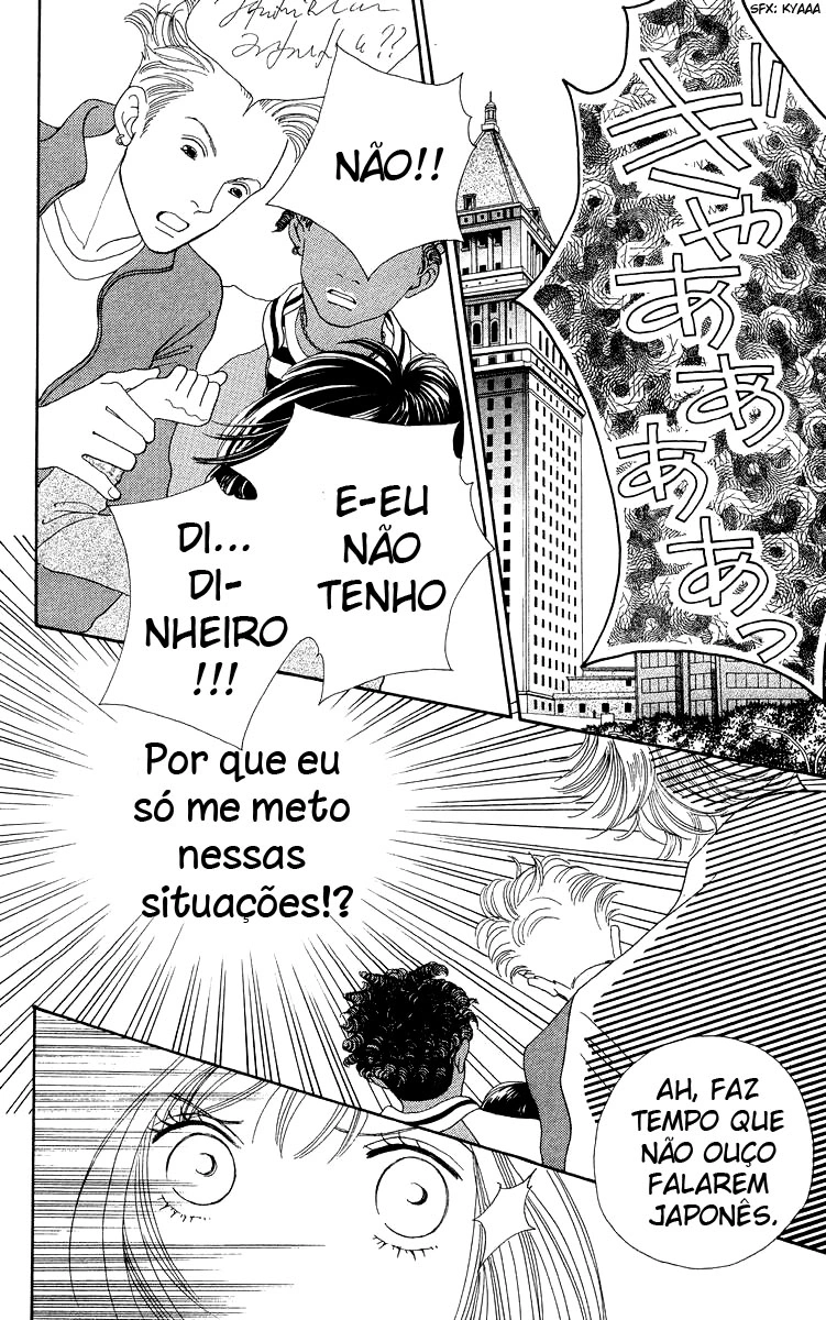 Meninos sobre flores Capítulo 190 Página 16
