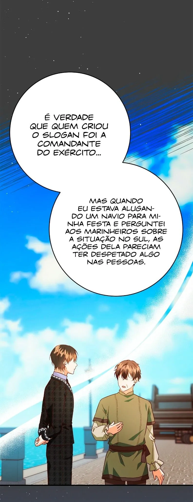 Por Que uma Vilã Teria Virtudes? Capítulo 52 Página 22