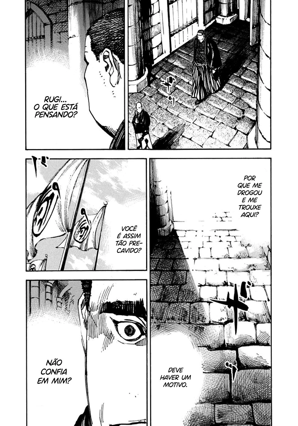 SIDOOH - Shido - Capítulo 210 Página 13
