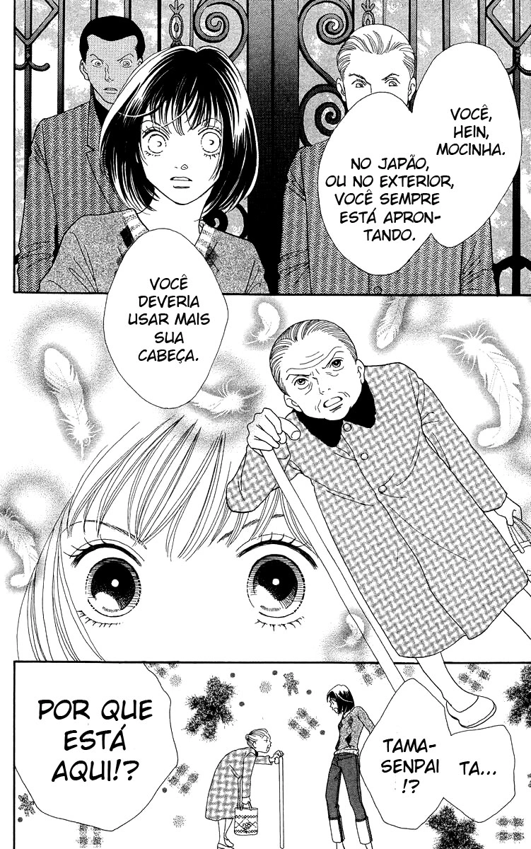 Meninos sobre flores Capítulo 191 Página 19