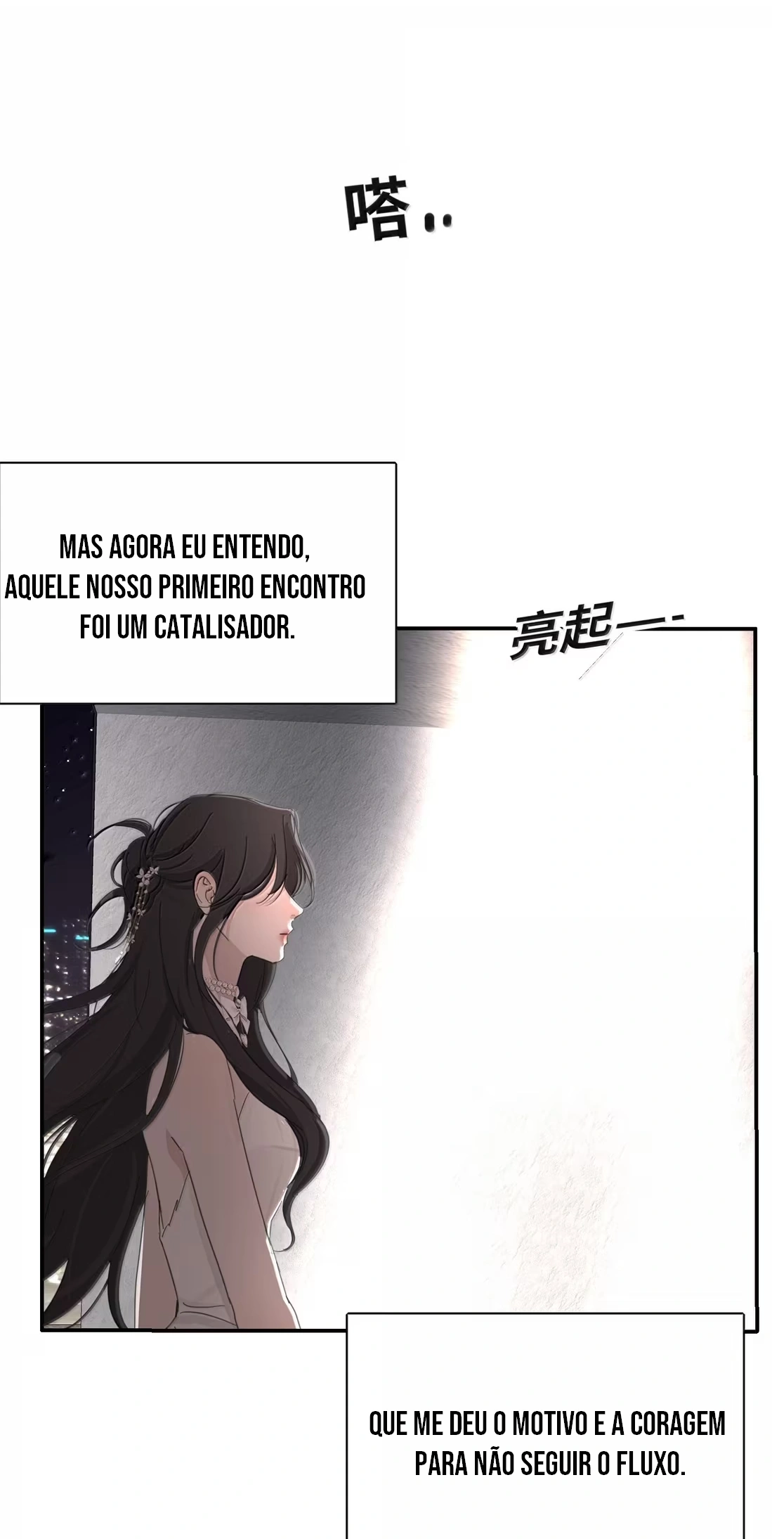 Baili Jin Among Mortals Capítulo 234 Página 43