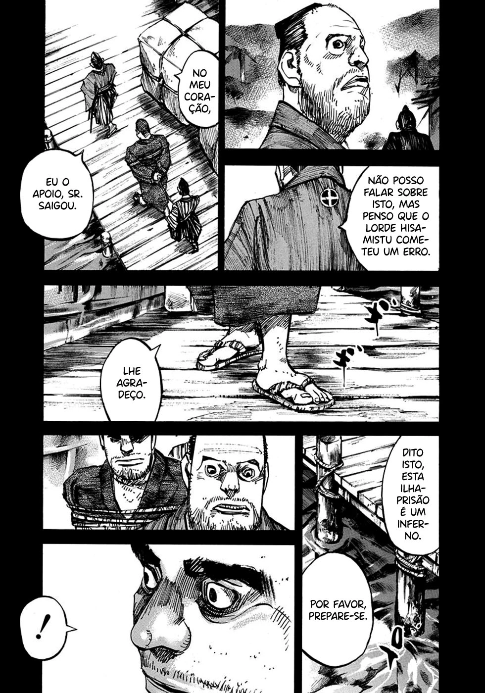 SIDOOH - Shido - Capítulo 211 Página 4