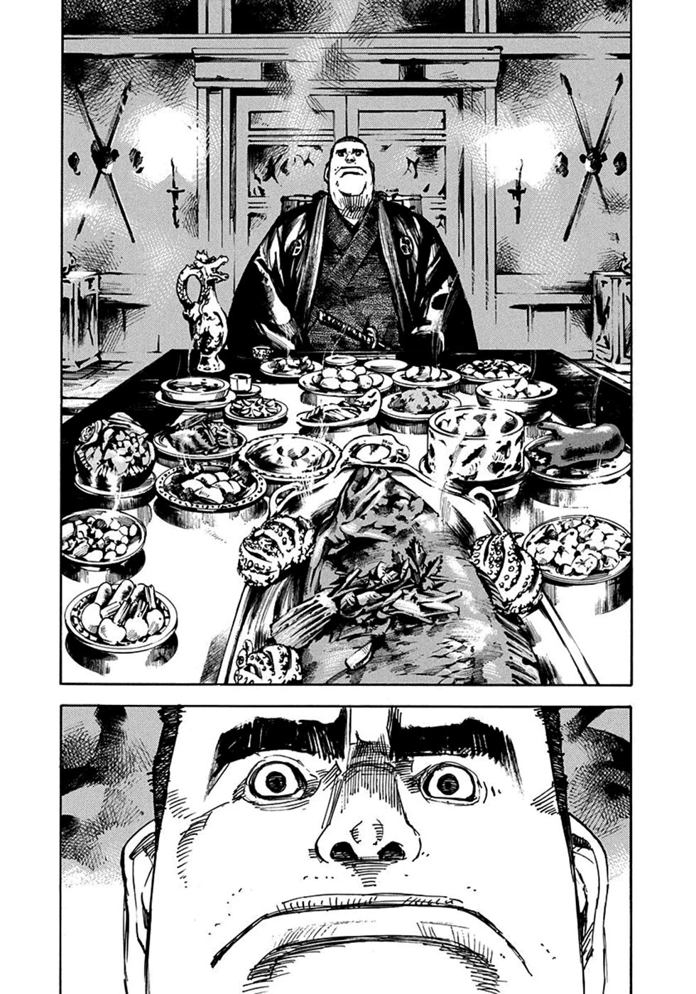 SIDOOH - Shido - Capítulo 212 Página 3